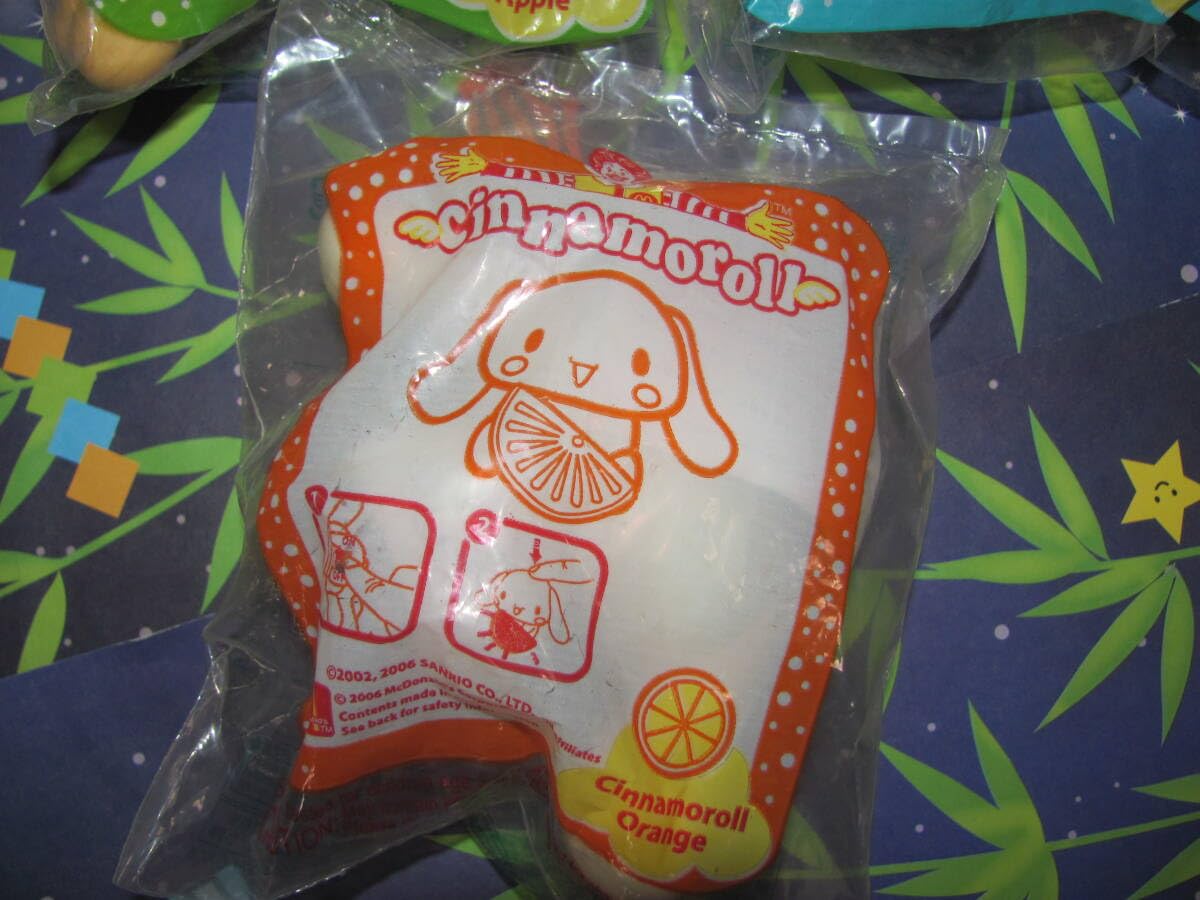 Amazon.co.jp: レア マック ハッピーセット シナモンロール 3個セット